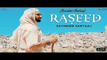 Raseed Lyrics - Satinder Sartaj