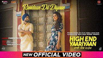 Rasidaan Dil Diyaan Lyrics - Sanj V | Punjabi Song