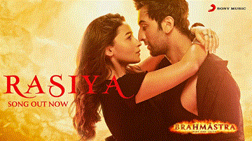 रसिया Rasiya Lyrics - Amitabh Bachchan | Ranbir Kapoor | Alia Bhatt | Tushar Joshi | Shreya Ghoshal