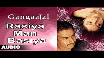 Rasiya Man Basiya Lyrics - Lalit Pandit