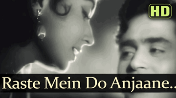 Raste Mein Do Anjane Lyrics - Meena Kumari | Rajendra Kumar | Agha | Lata Mangeshkar | Mohammed Rafi