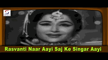 Rasvanti Naar Aayi Lyrics - Mohan Choti | Rattan Kumar | Prakash | Asha Bhosle