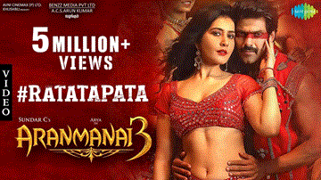 Ratatapata Lyrics - Arivu | Ranina Reddy