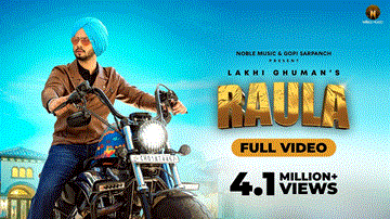 Raula Lyrics - Lakhi Ghuman | Gurlej Akhtar | Punjabi Song