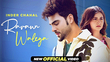 Ravaun Waleya Lyrics - Inder Chahal | Jasmine Kaur | Punjabi Song