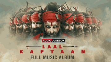 Red Red Najariya Lyrics - Saif Ali Khan | Zoya Hussain | Shreya Ghoshal