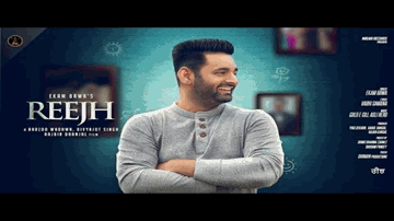 Reejh (Title) Lyrics - Ekam Bawa | Mahak Rose Sharma