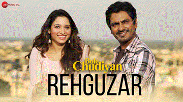 Rehguzar Lyrics - Nawazuddin Siddiqui | Tamannaah | Samira Koppikar | Shahid Mallya