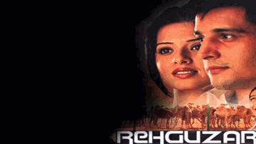 Rehguzar (Title) Lyrics - Jimmy Shergill | Rakesh Bedi | Saloni Aswani | Sukhwinder Singh