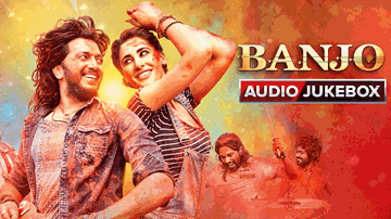 Rehmo Karam Lyrics - Ritesh Deshmukh | Nargis Fakhri | Ajay Gogavale