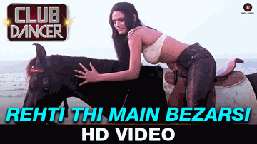 Rehti Thi Main Bezarsi Lyrics - Shakti Kapoor | Zarina | Wahab | Amit Kumar | Jhanvi Shimankar