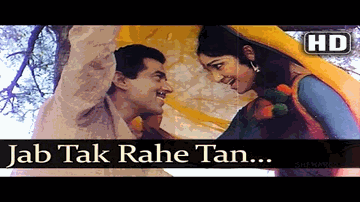 rel men jiyaa moraa Lyrics - Akshay Kumar | Amitabh Bachchan | Arjun Rampal | chorus | Raj Khosla