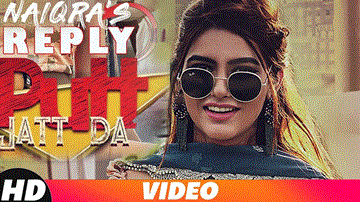 Reply Putt Jatt Da Lyrics - Naiqra | Punjabi Song