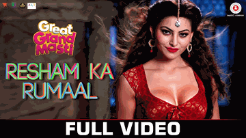 Resham Ka Rumaal Lyrics - Ritesh Deshmukh | Aftab Shivdasani | Vivek Oberoi | Soniya Sharma | Toshi Sabri