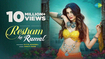 रेशम का रूमाल Resham Ka Rumal Lyrics - Shruti Rane