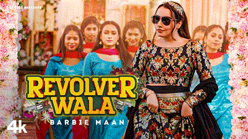 Revolver Wala Lyrics - Barbie Maan | Punjabi Song