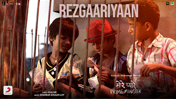 Rezgaariyaan Lyrics - Shankar Mahadevan | Shivam Mahadevan