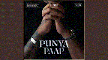 Rider Lyrics - Divine | Lisa Mishra