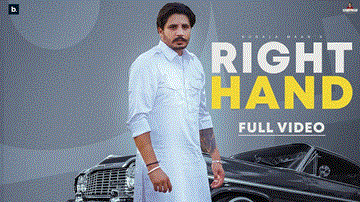 Right Hand Lyrics - Korala Maan | Gurlej Akhtar | Punjabi Song