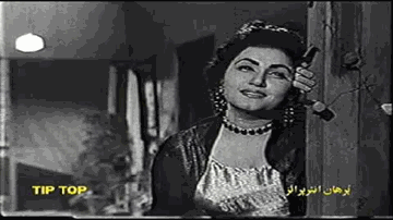 Rimjhim Rimjhim Pade Phuhar Lyrics - Ghulam Mohammad | Noor Jehan | Allauddin | Munir Hussain