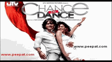 Rishta Hai Mera Lyrics - Shahid Kapoor | Satish Shah | Shaan | Tulsi Kumar
