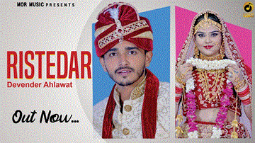 Ristedar Lyrics - Devender Ahlawat