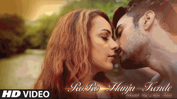 Ro Ro Hanju Kende (Title) Lyrics - Nazim K Ali | Manisha Chakravarty | Nazim K. Ali