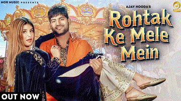 Rohtak Ke Mele Mein Lyrics - Ajay Hooda | Sakshi Choudhary | Sandeep Surila | Kanchan Nagar