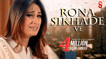 Rona Sikha De Ve Lyrics - Miel | Punjabi Song