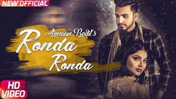 Ronda Ronda Lyrics - Armaan Bedil | Punjabi Song