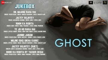 Rooh Ka Rishta Lyrics - Sanaya Irani | Shivam Bhaargava | Vikram Bhatt | Arko Pravo Mukherjee