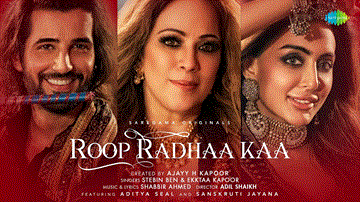 Roop Radhaa Kaa Lyrics - Stebin Ben | Ekktaa Kapoor