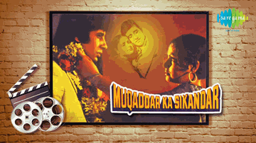 Rote Huye Aate Hain Sab Lyrics - Amitabh Bachchan | Rekha | Nirupa Roy | Kishore Kumar