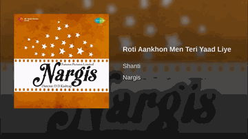 Roti Aankho Mein Teri Yaad Liye Lyrics - Rehman | Nargis Dutt | David Abraham | Amirbai Karnataki
