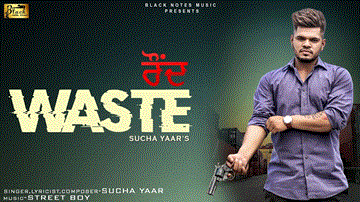 Round Waste Lyrics - Sucha Yaar | Punjabi Song