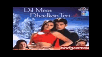 Rovan Ankhiyaan Dil Ghabraaye Lyrics - Anupam Kher | Rahul Dev | Namrata Shirodkar | Mohit Chauhan
