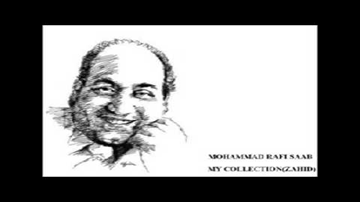 Roye Avadhpuri Pur Wasi Lyrics - Indrani Mukherjee | Sohrab Modi | Sulochana | Mohammed Rafi