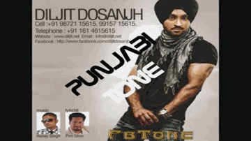 Ru Ba Ru Lyrics - Diljit Dosanjh | Honey Singh
