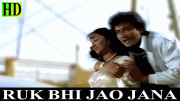 Ruk Bhi Jao Jaana Lyrics - Akshay Kumar | Ayesha Jhulka | Avinash Wadhavan | Lata Mangeshkar | Udit Narayan