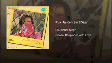 Ruk Jaa Kehsar-E-Daar Lyrics - Bhupender Singh | Bhupinder