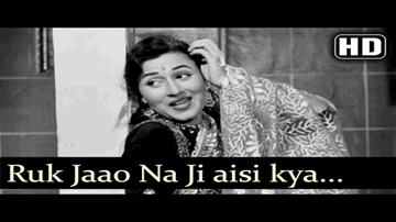 ruk jaao naa jii Lyrics - Ashok Kumar | Helen | Mohan Choti | Asha