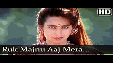 Ruk Majnu Lyrics - Sharat Saxena | Mohnish Behl | Sunny Deol | Kumar Sanu | Alka Yagnik