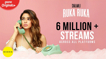 Ruka Ruka Lyrics - Aparshakti Khurana | Shalmali Kholgade | Sunny MR