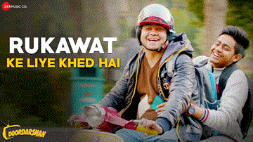 Rukawat Ke Liye Khed Hai Lyrics - Mahie Gill | Dolly Ahluwalia | Manu Rishi Chadha | Meet Bros | Brijesh Shandilya
