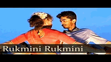 Rukmani Lyrics - Pankaj Kapoor | Arvind Swamy | Madhoo | Shweta Shetty