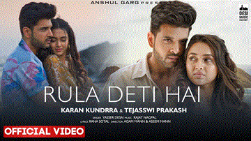 रुला देती है Rula Deti Hai Lyrics - Yasser Desai