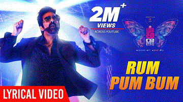 Rum Pum Bum Lyrics - Ravi Teja | Bappi Lahiri