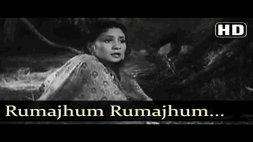 Rumajhum Rumajhum Chaal Tihaari Lyrics - Kundan Lal Saigal