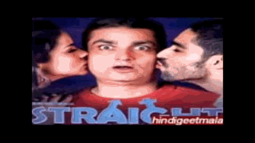 Run Run Run Lyrics - Vinay Pathak | Gul Panag | Suraj Jagan