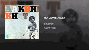 Rut Jawan Lyrics - Bhupinder Singh | Bhupinder